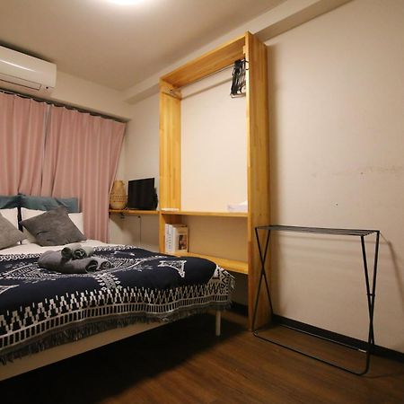 Nogata House Apartman Tokió Kültér fotó