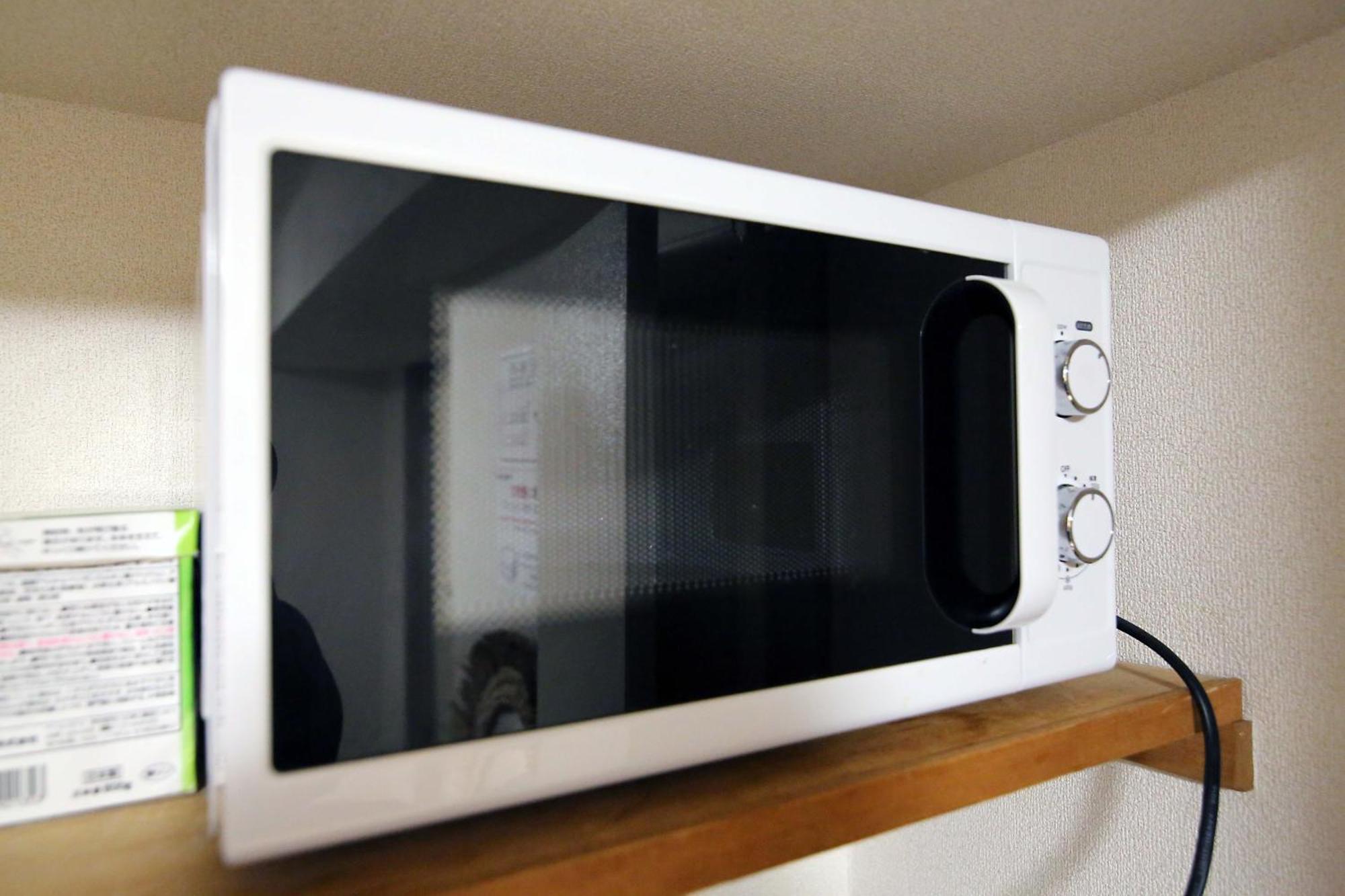 Nogata House Apartman Tokió Kültér fotó