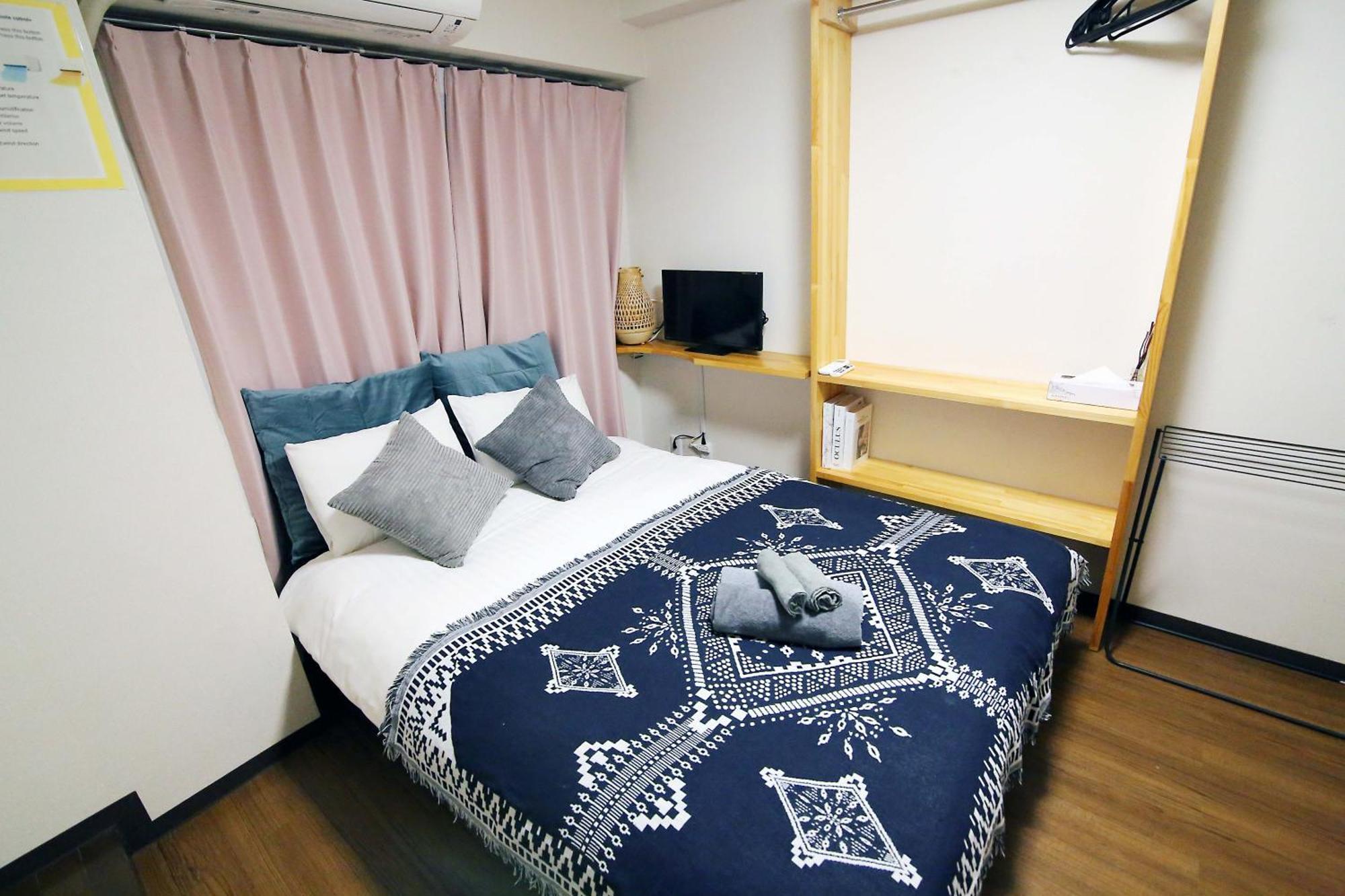 Nogata House Apartman Tokió Kültér fotó