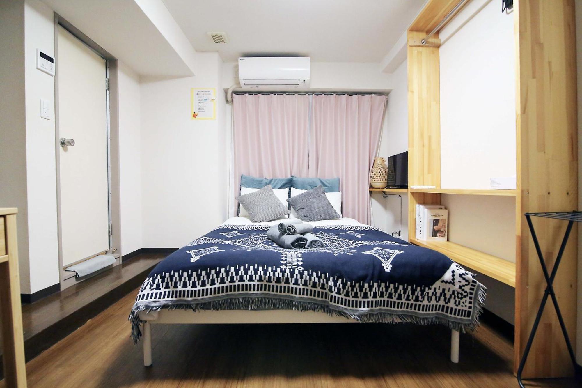 Nogata House Apartman Tokió Kültér fotó