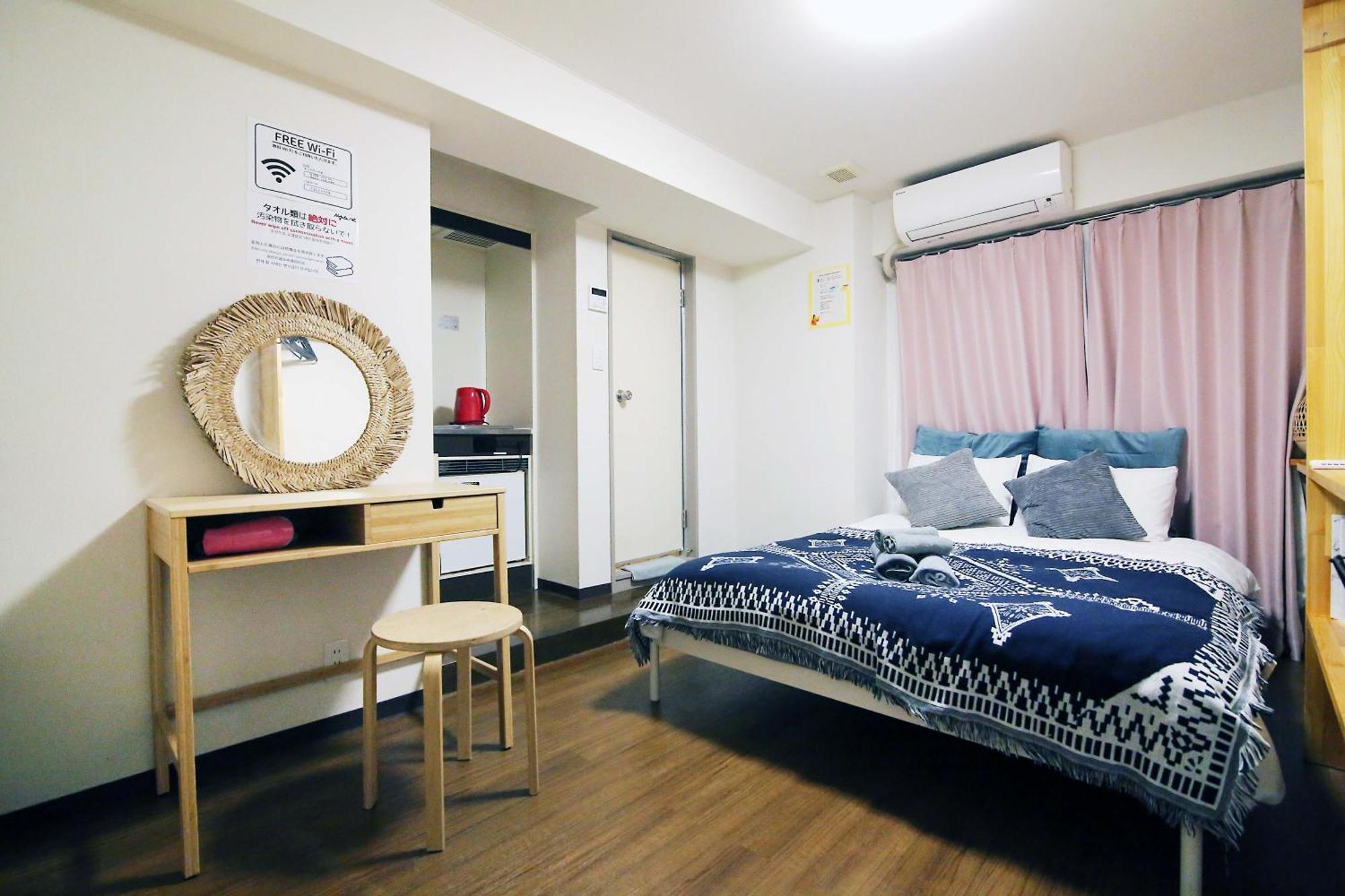 Nogata House Apartman Tokió Kültér fotó