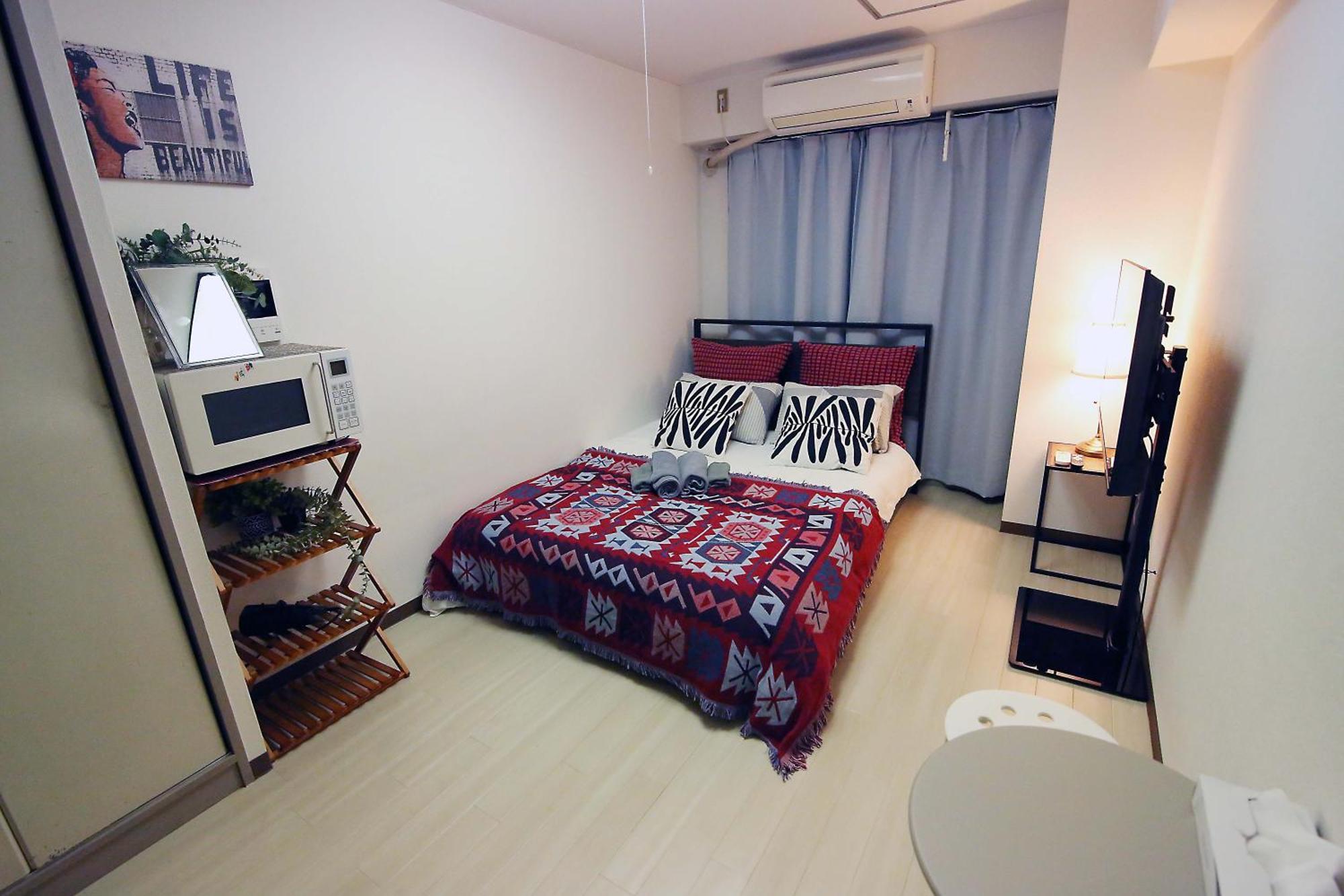 Nogata House Apartman Tokió Kültér fotó