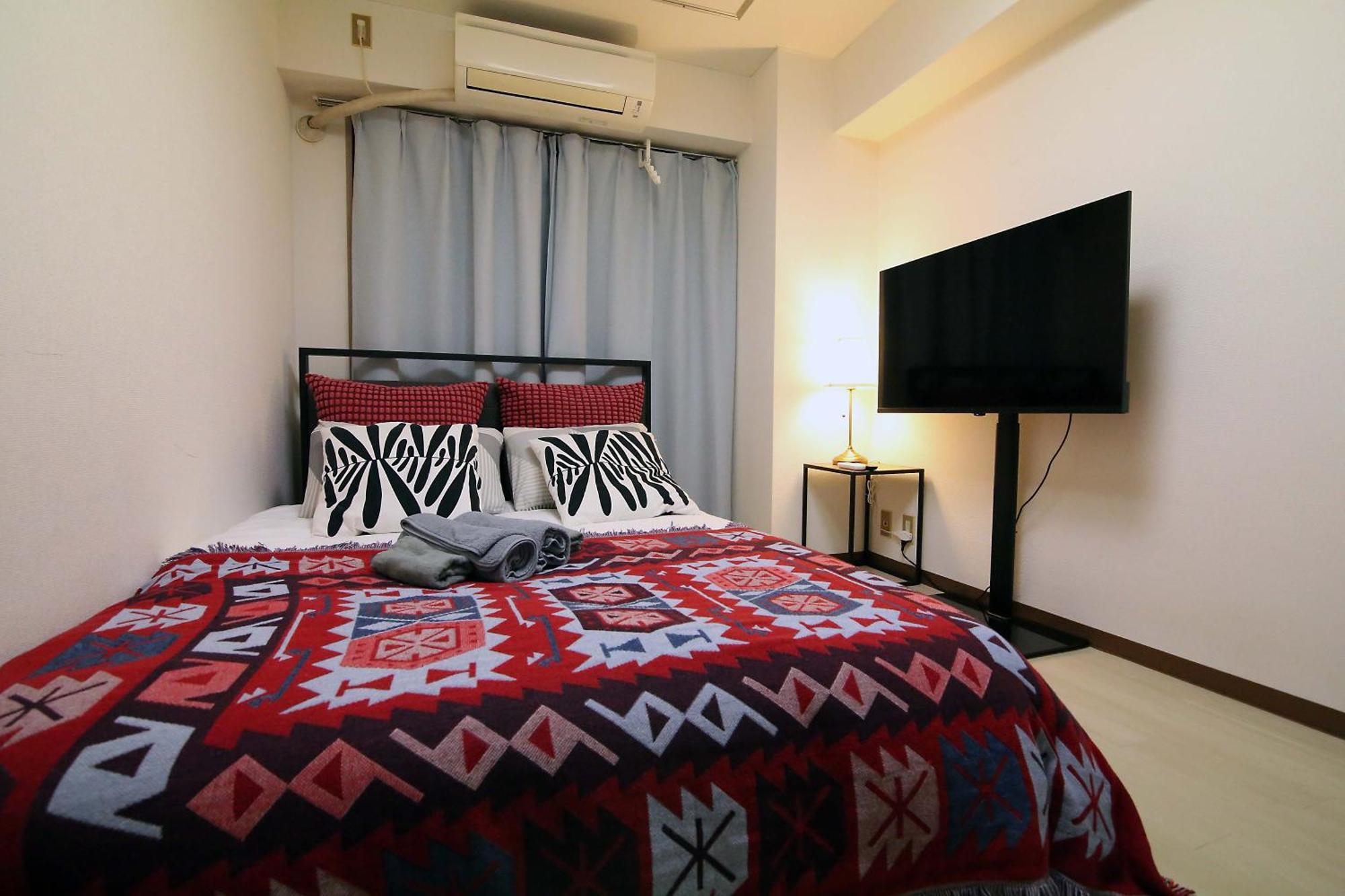 Nogata House Apartman Tokió Kültér fotó