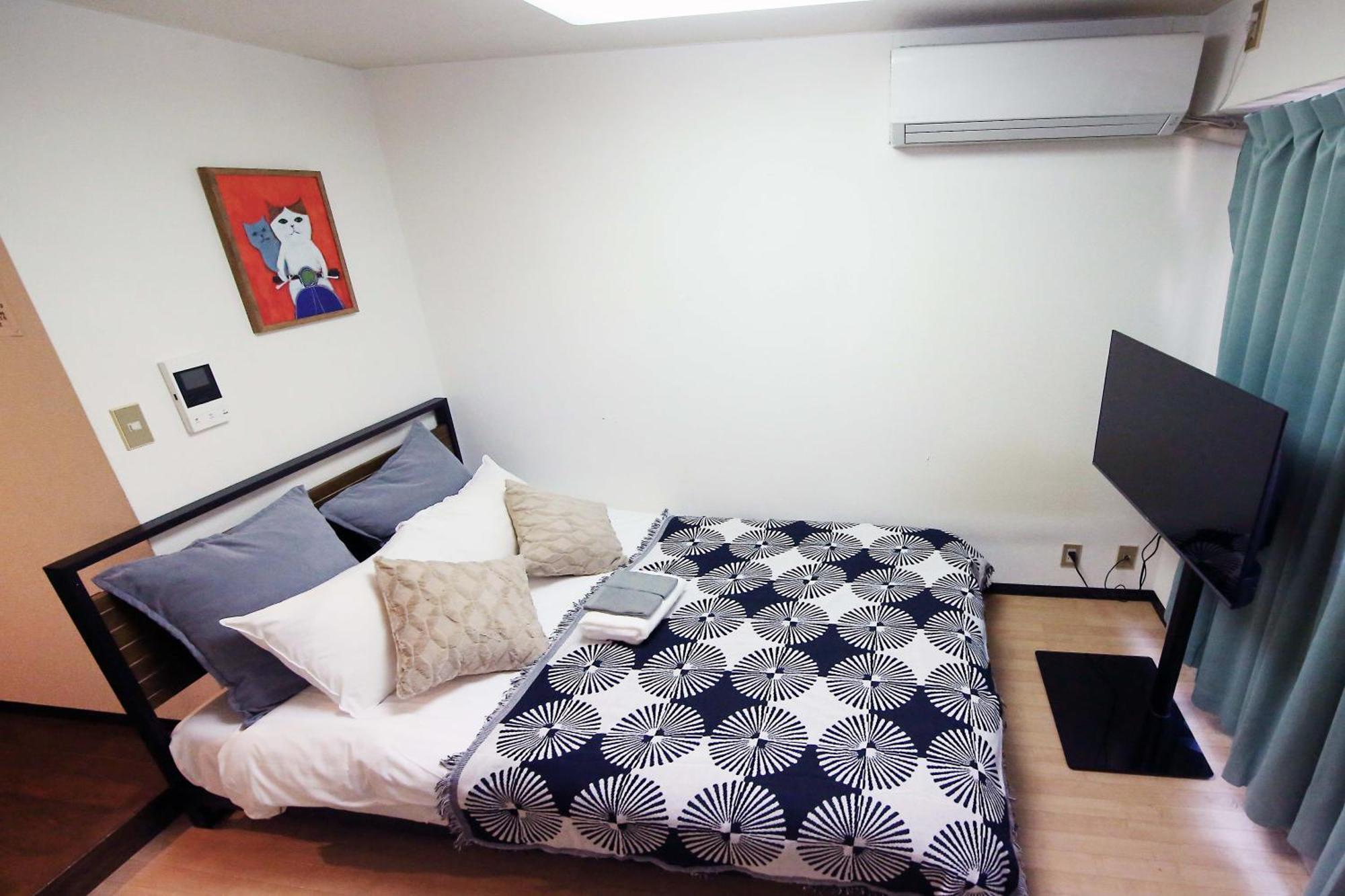 Nogata House Apartman Tokió Kültér fotó