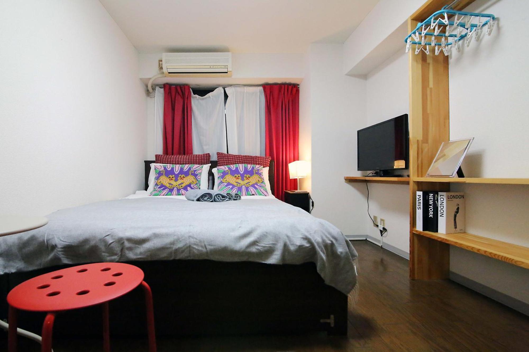 Nogata House Apartman Tokió Kültér fotó