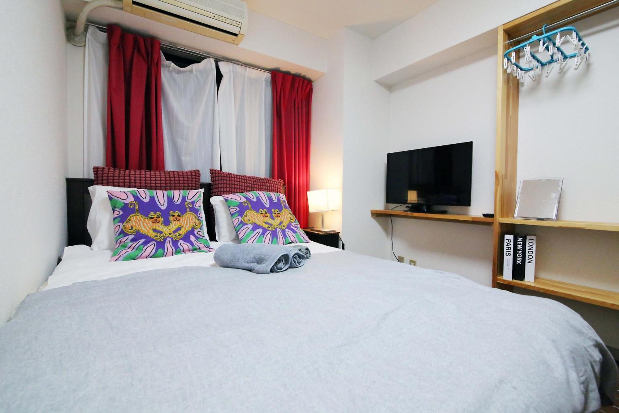 Nogata House Apartman Tokió Kültér fotó