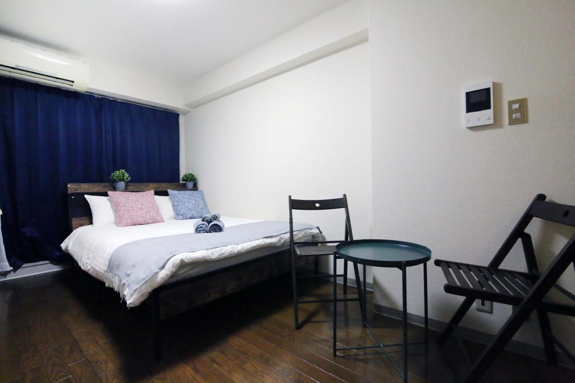 Nogata House Apartman Tokió Kültér fotó