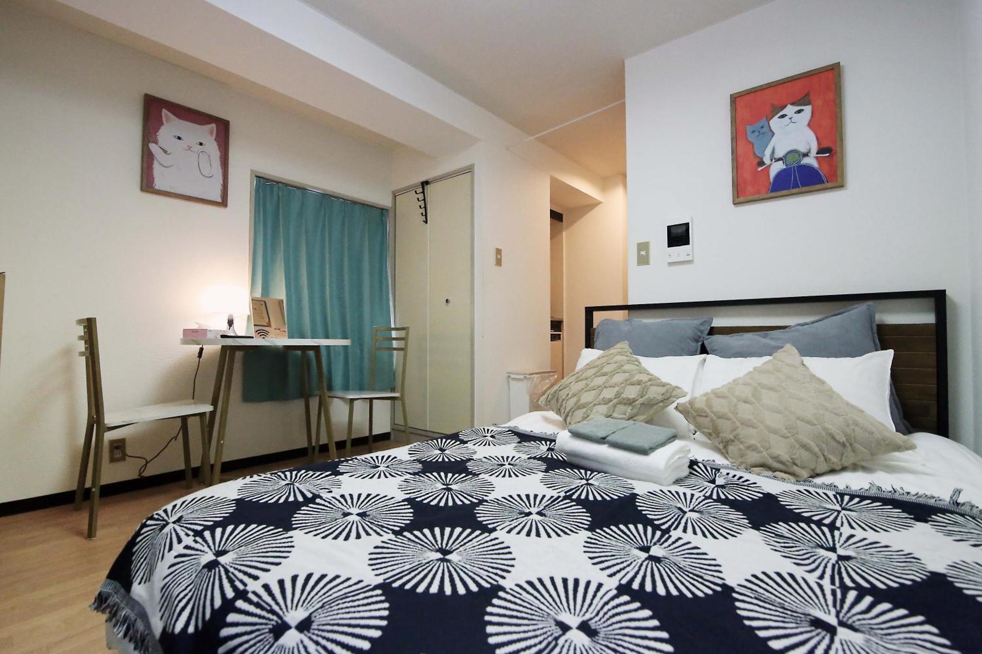 Nogata House Apartman Tokió Kültér fotó