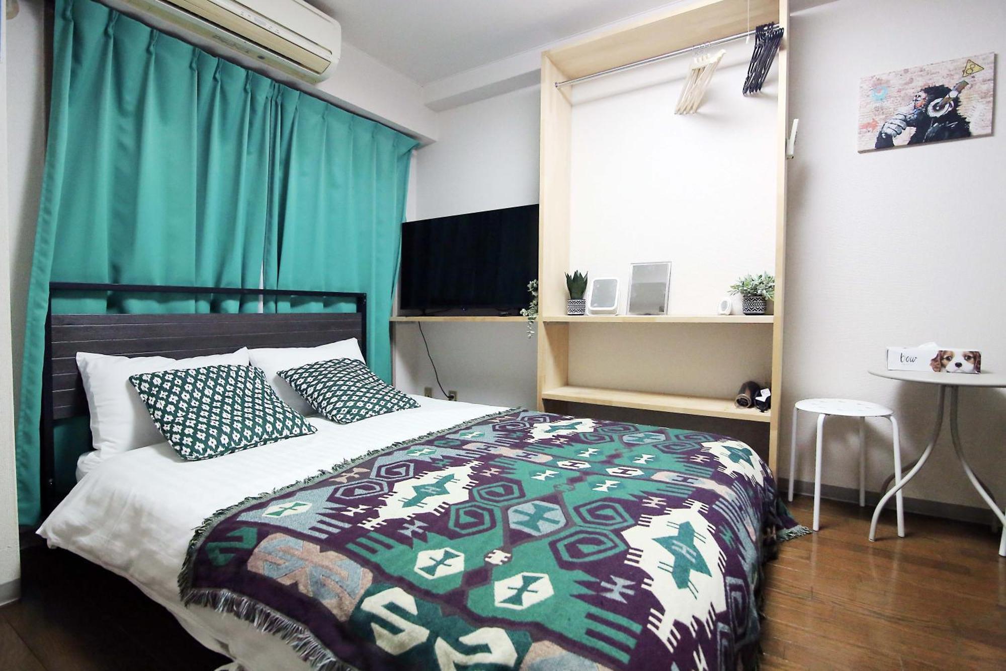 Nogata House Apartman Tokió Kültér fotó