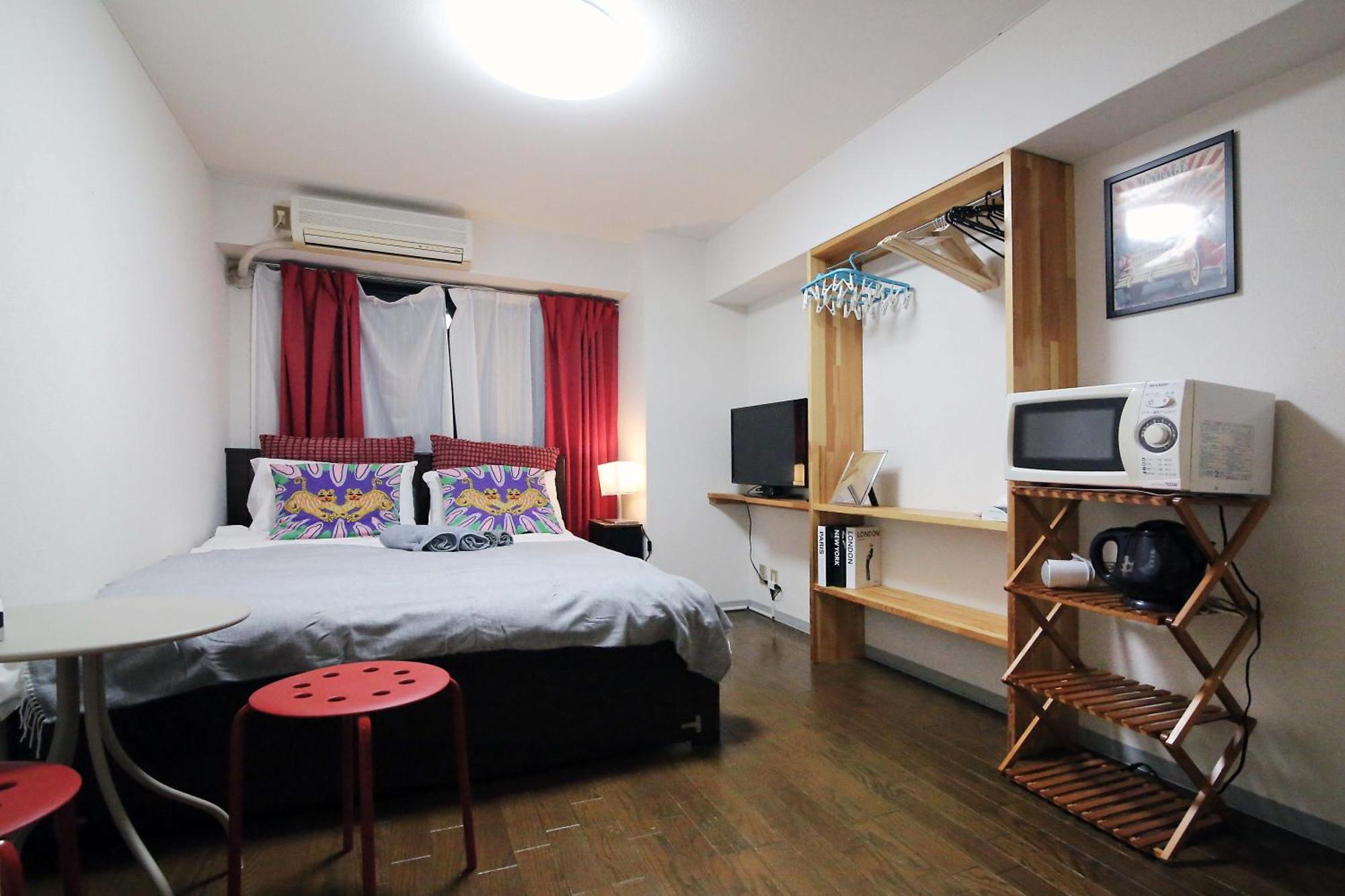 Nogata House Apartman Tokió Kültér fotó