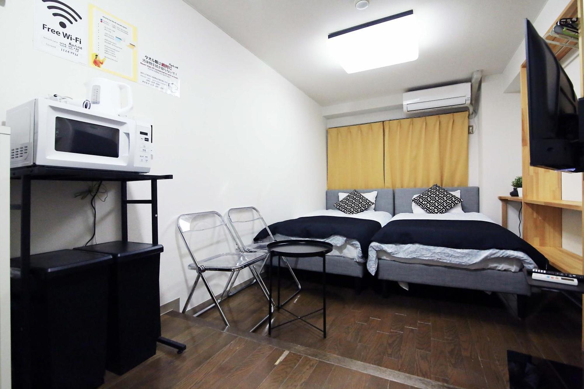 Nogata House Apartman Tokió Kültér fotó