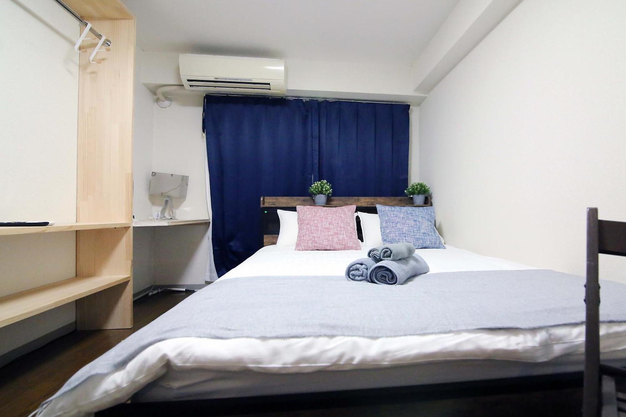 Nogata House Apartman Tokió Kültér fotó