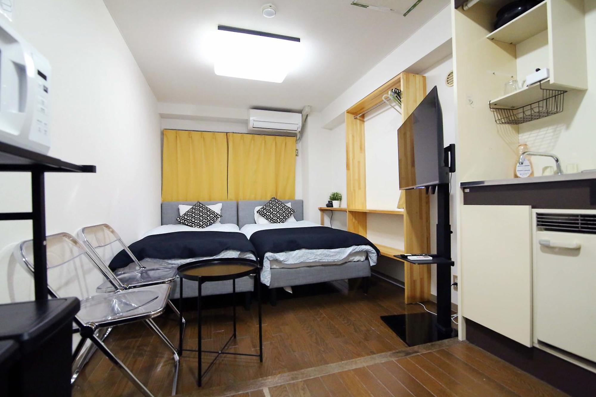 Nogata House Apartman Tokió Kültér fotó