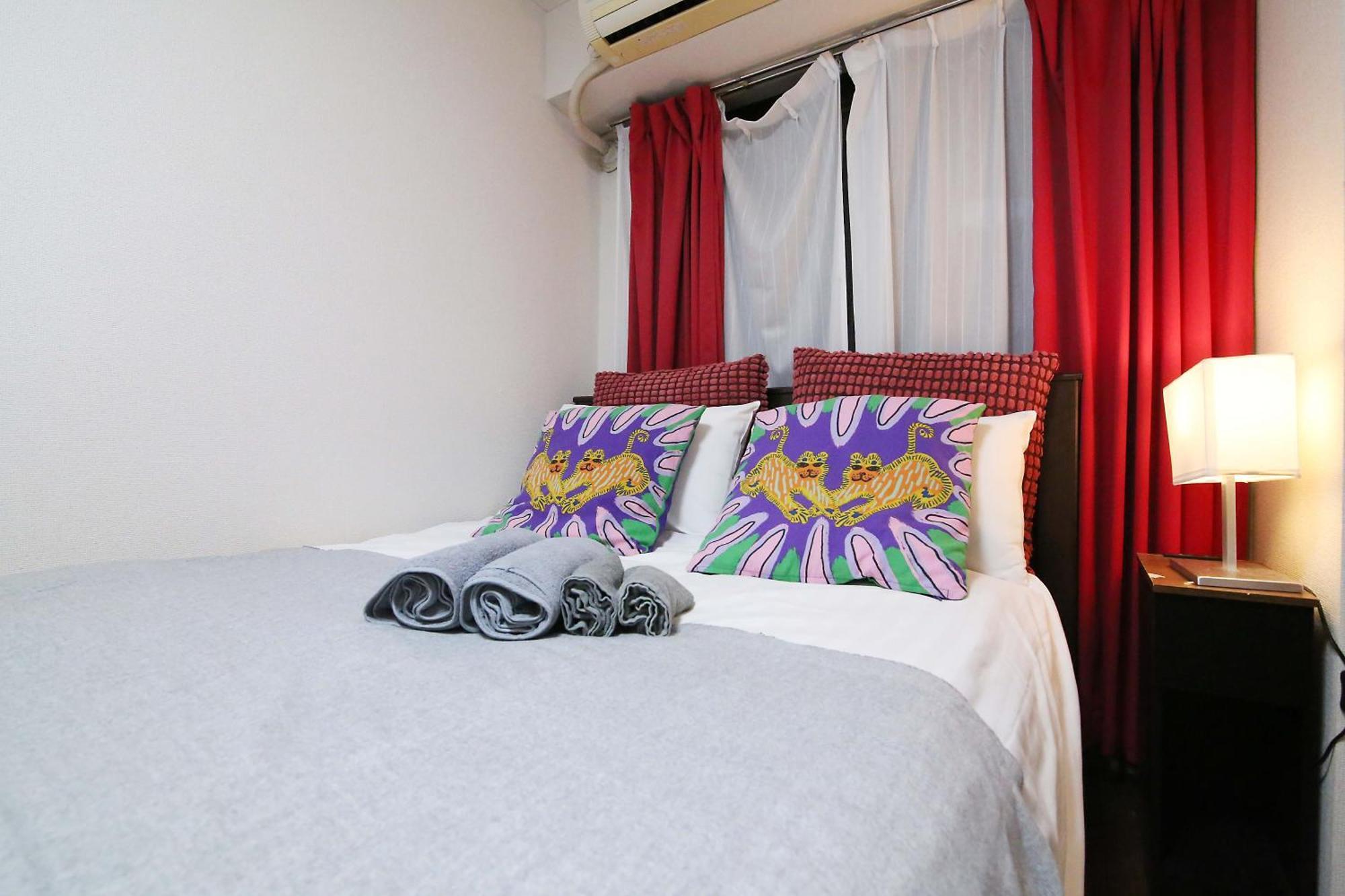 Nogata House Apartman Tokió Kültér fotó