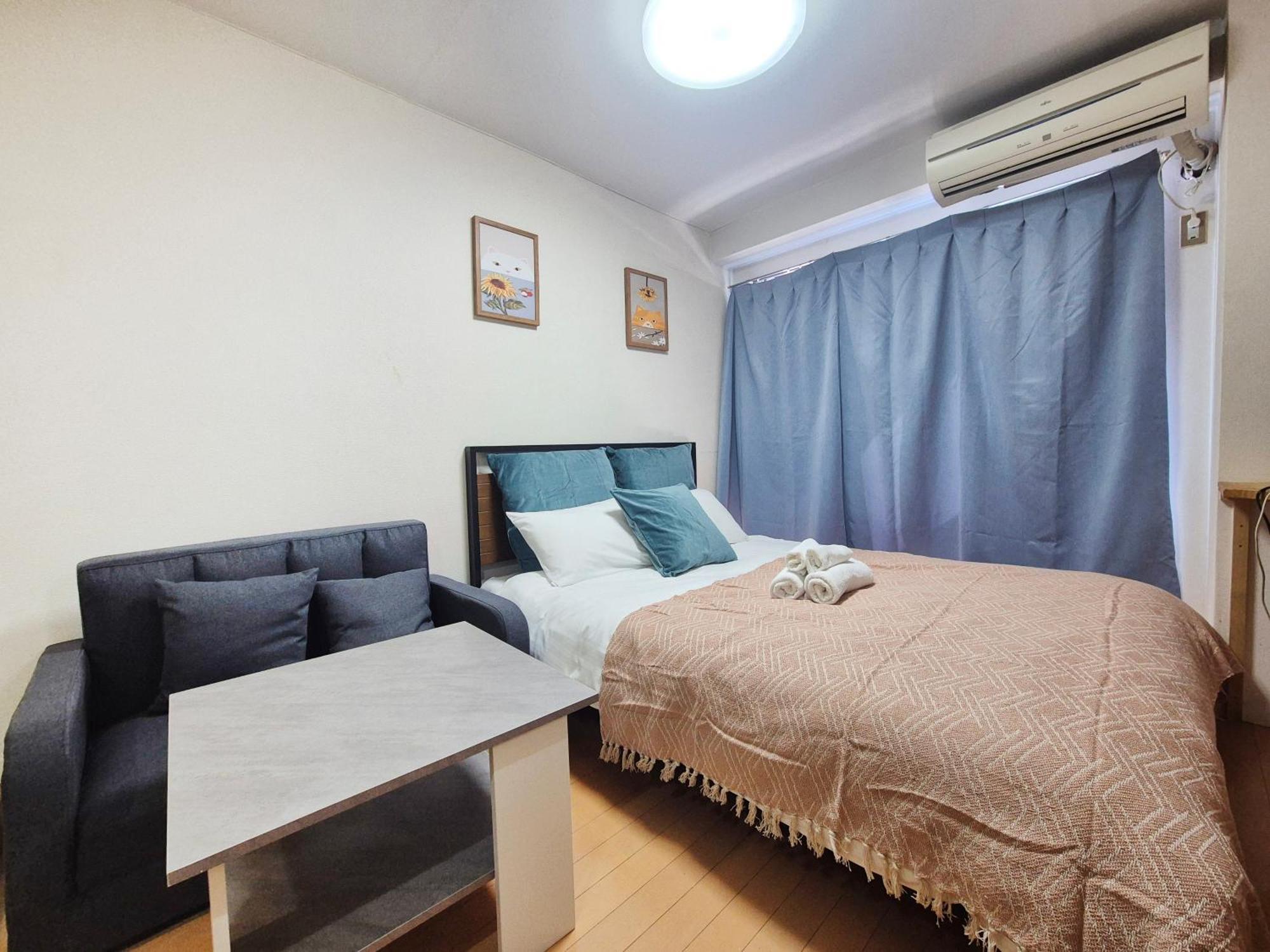 Nogata House Apartman Tokió Kültér fotó