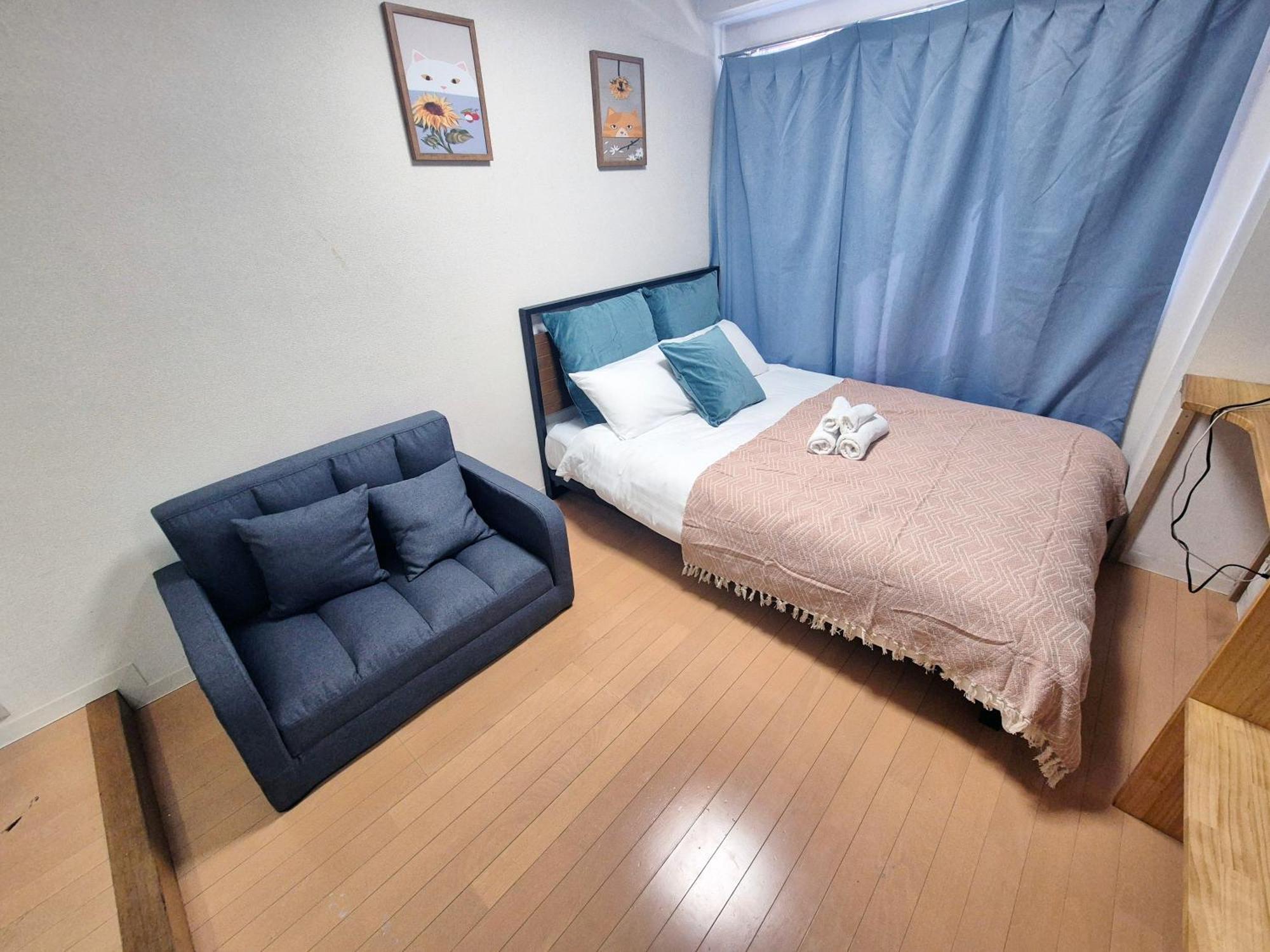Nogata House Apartman Tokió Kültér fotó