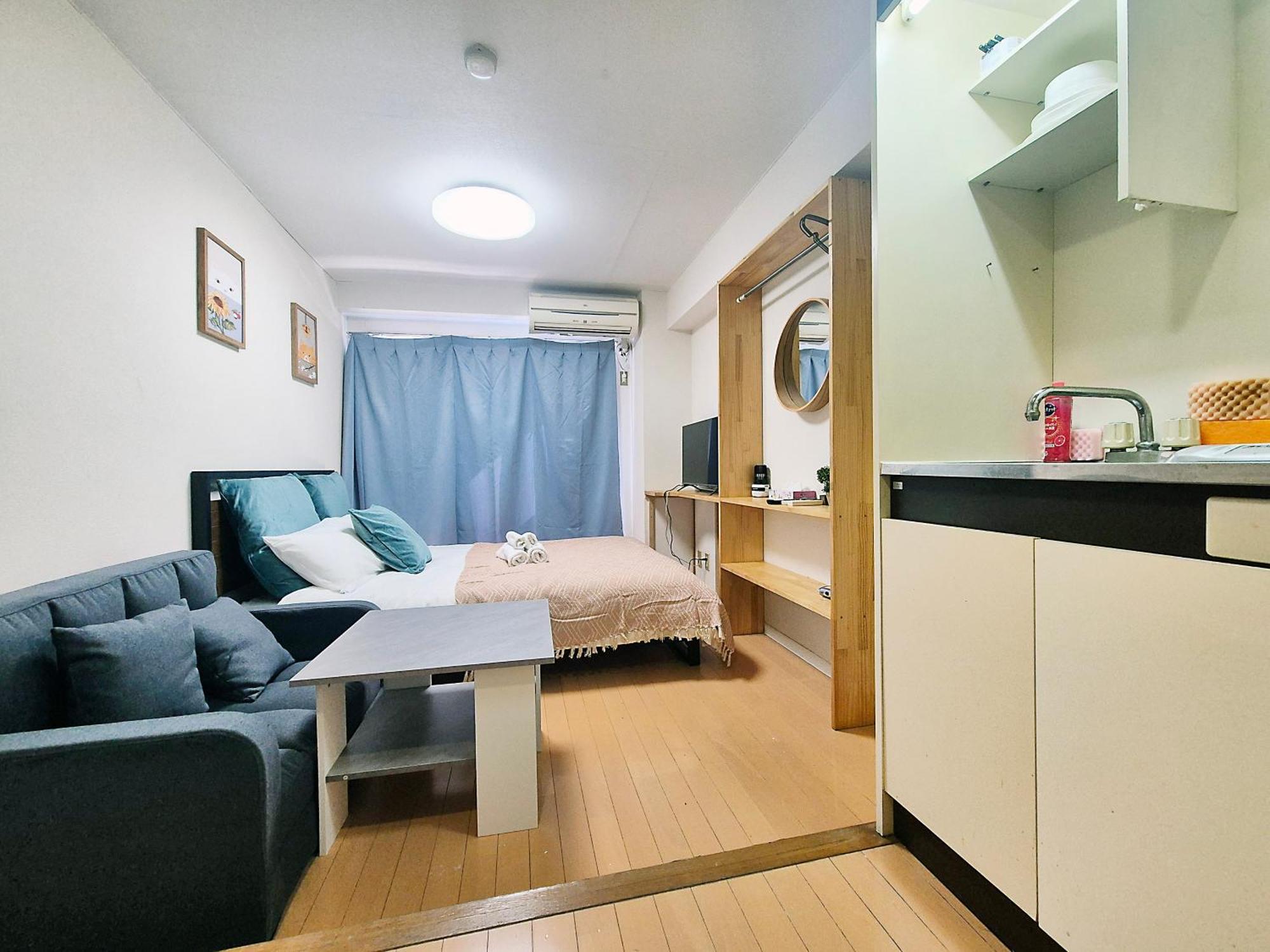 Nogata House Apartman Tokió Kültér fotó