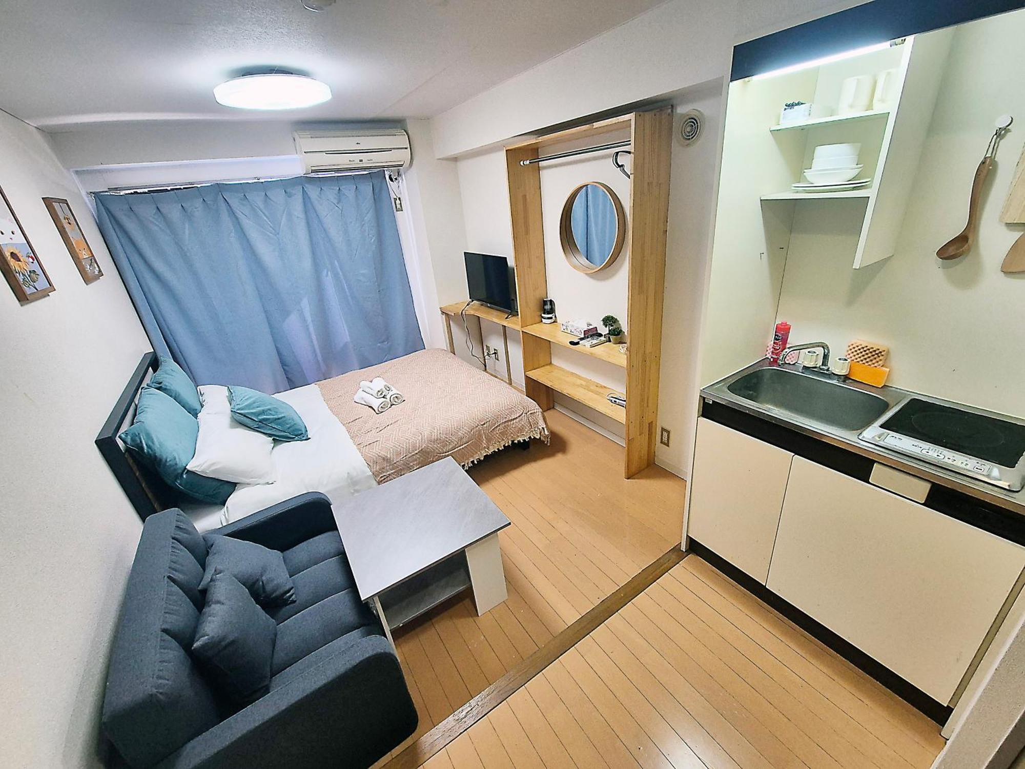 Nogata House Apartman Tokió Kültér fotó