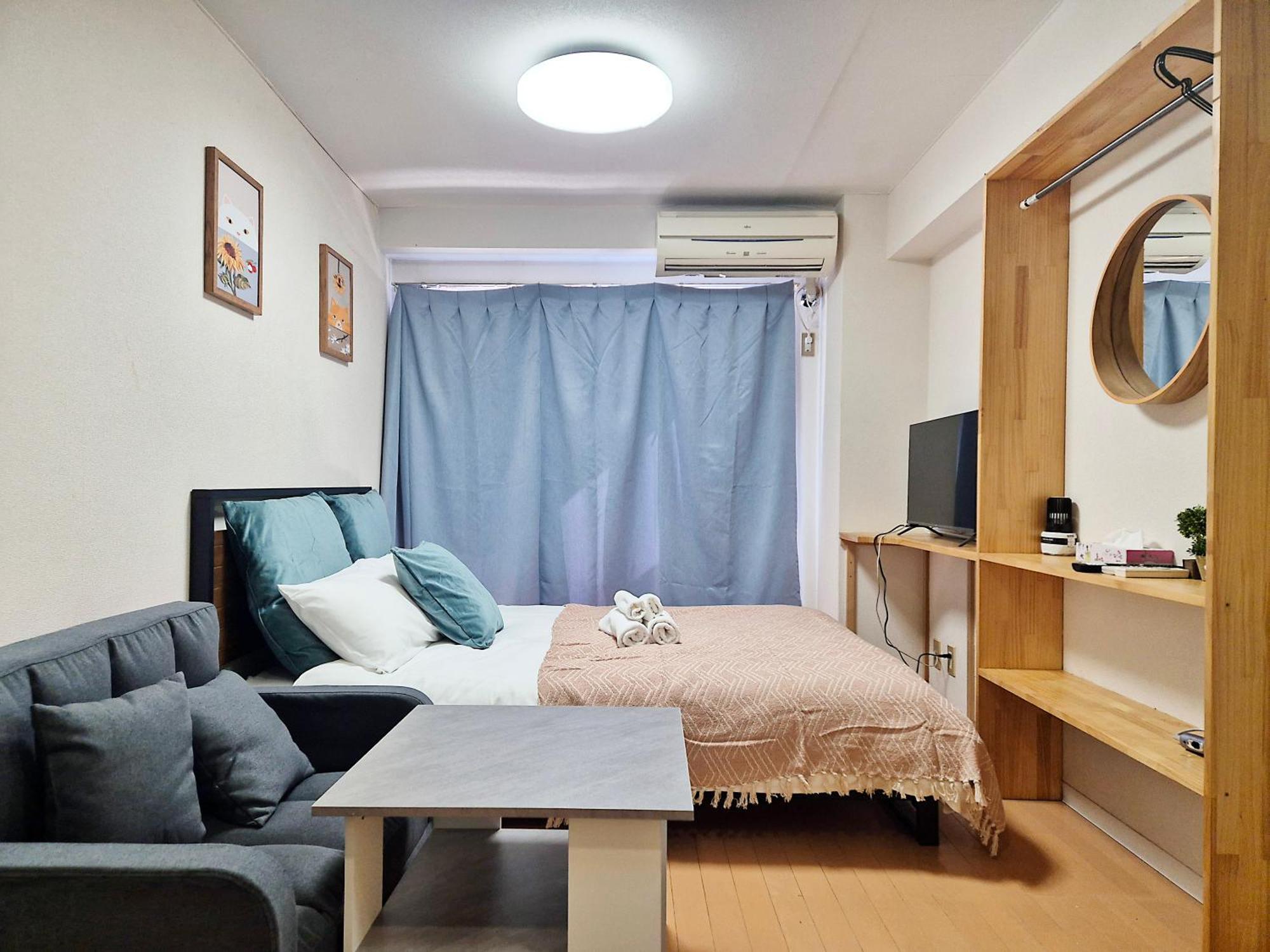 Nogata House Apartman Tokió Kültér fotó