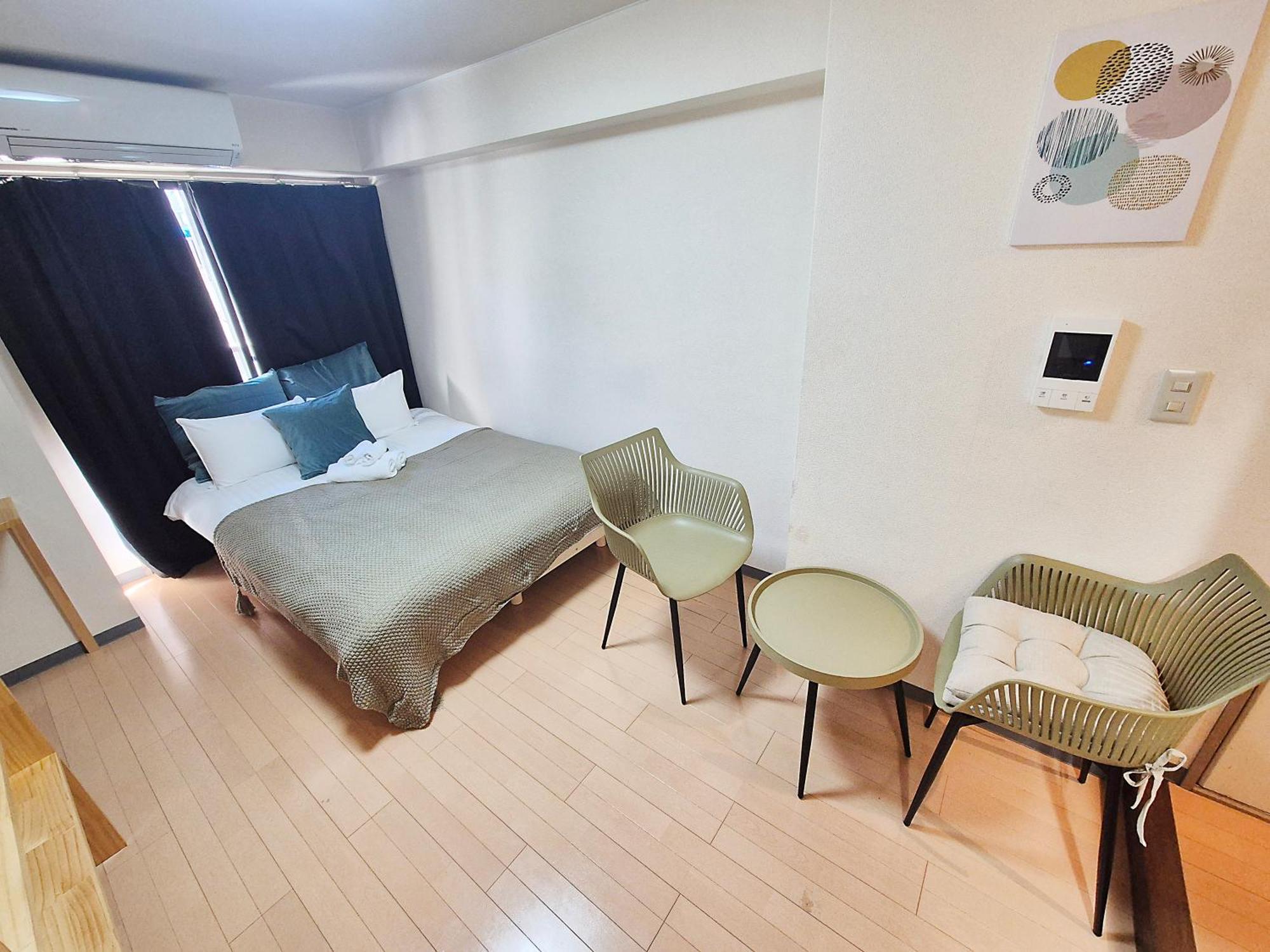 Nogata House Apartman Tokió Kültér fotó
