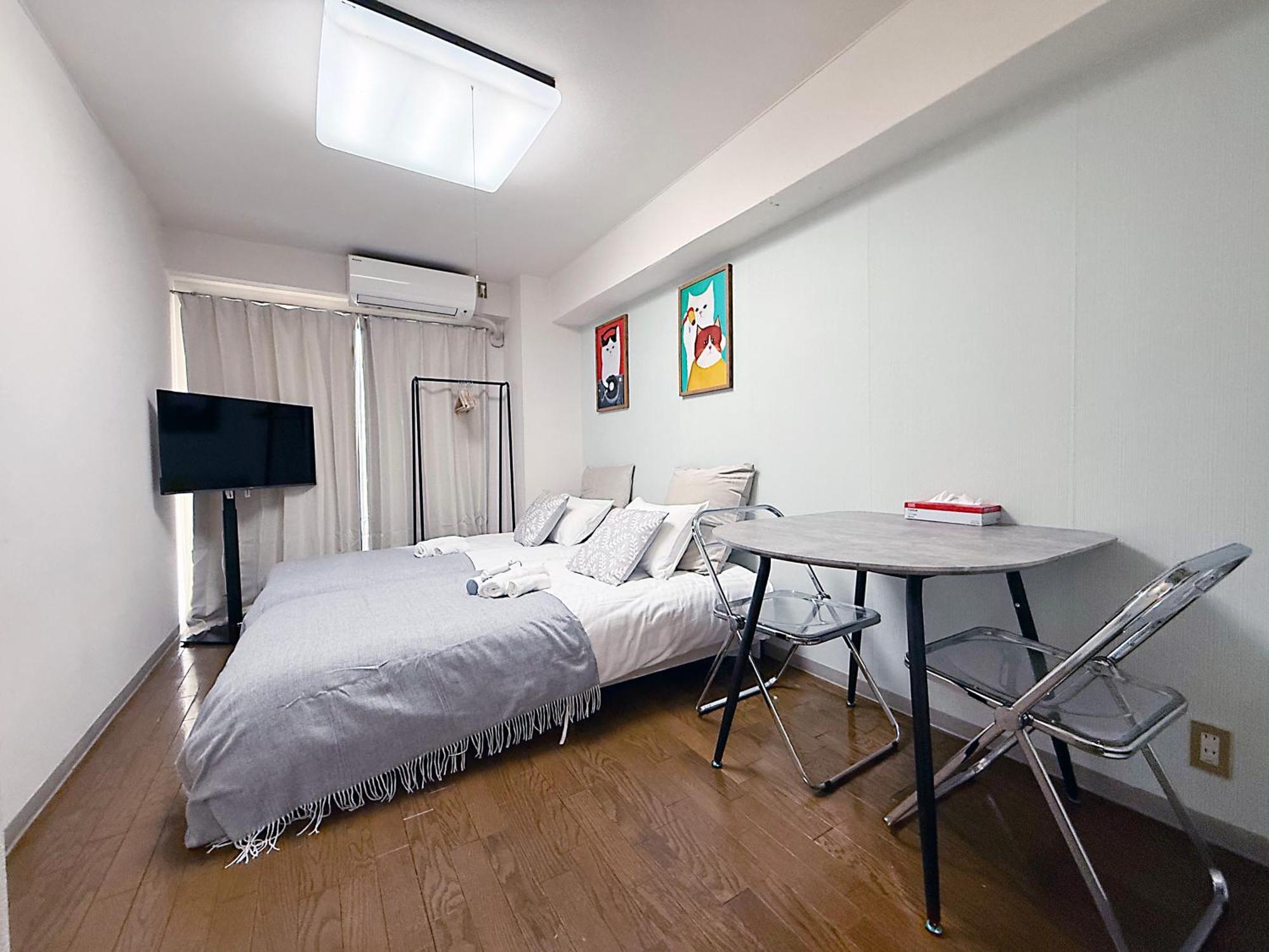 Nogata House Apartman Tokió Kültér fotó
