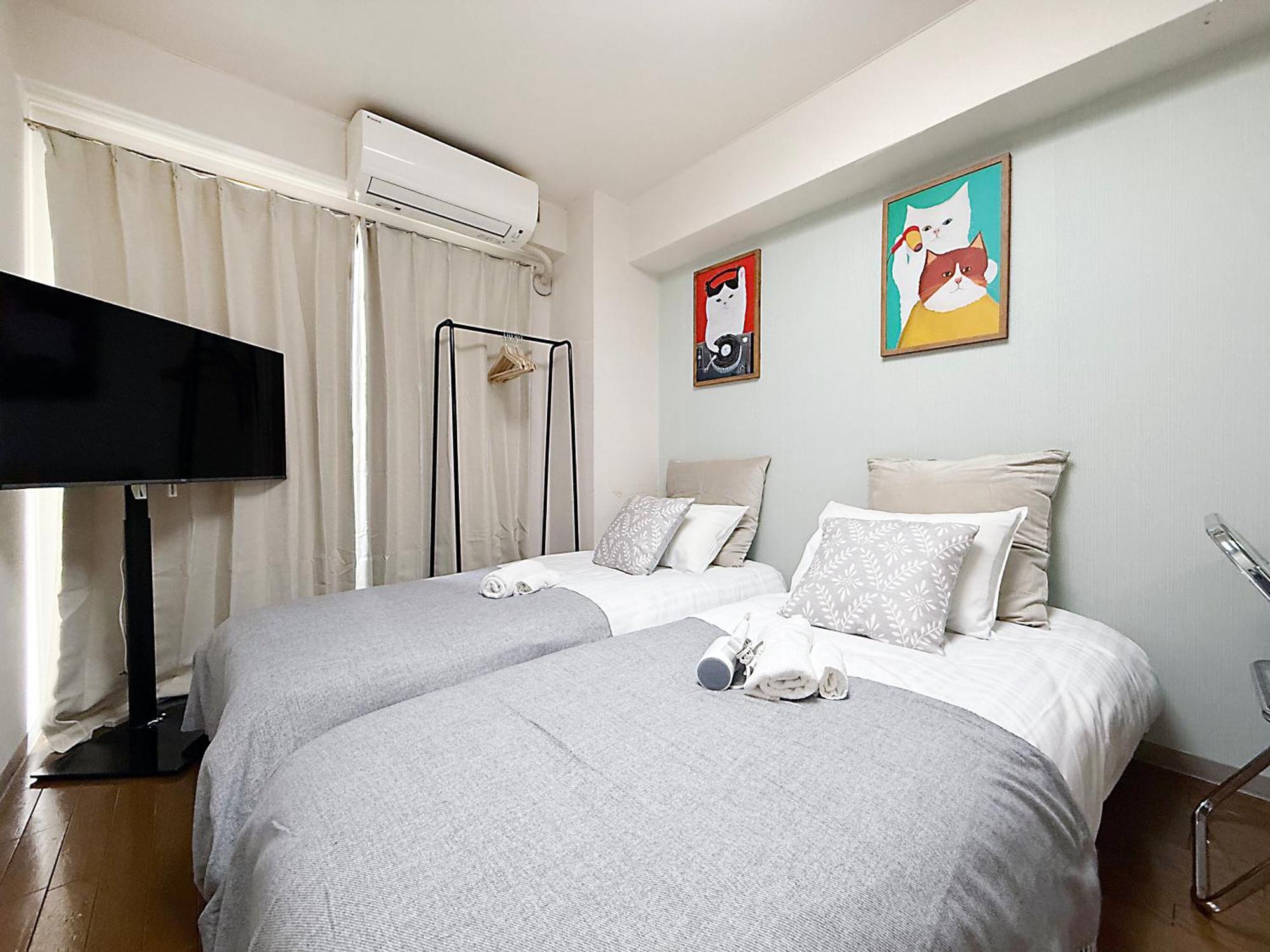Nogata House Apartman Tokió Kültér fotó