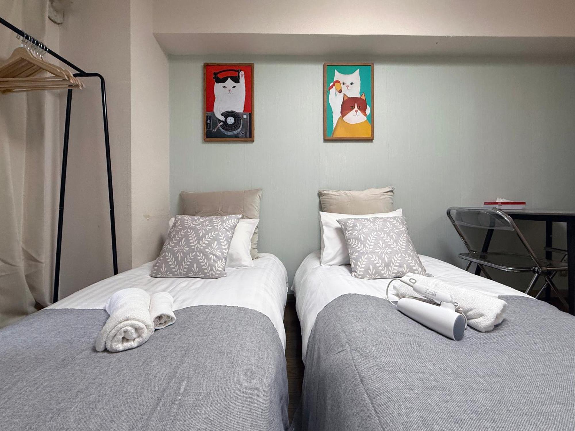 Nogata House Apartman Tokió Kültér fotó