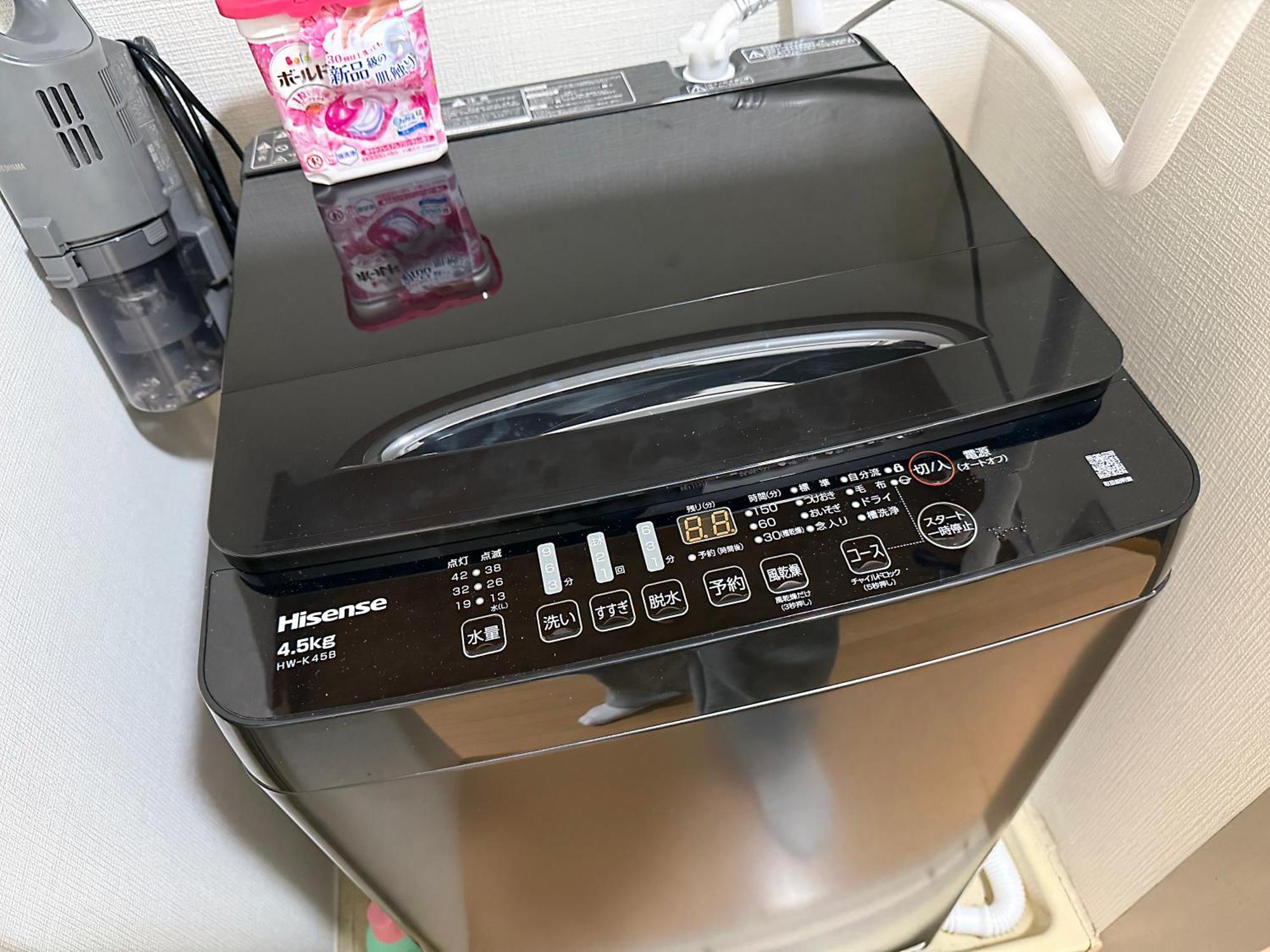 Nogata House Apartman Tokió Kültér fotó