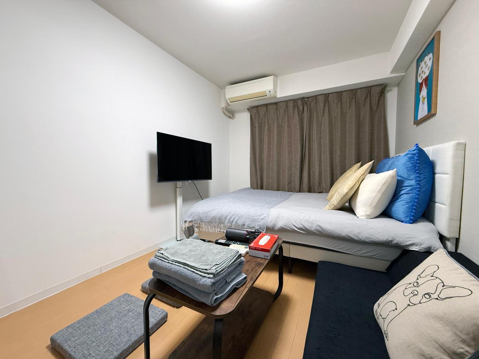 Nogata House Apartman Tokió Kültér fotó