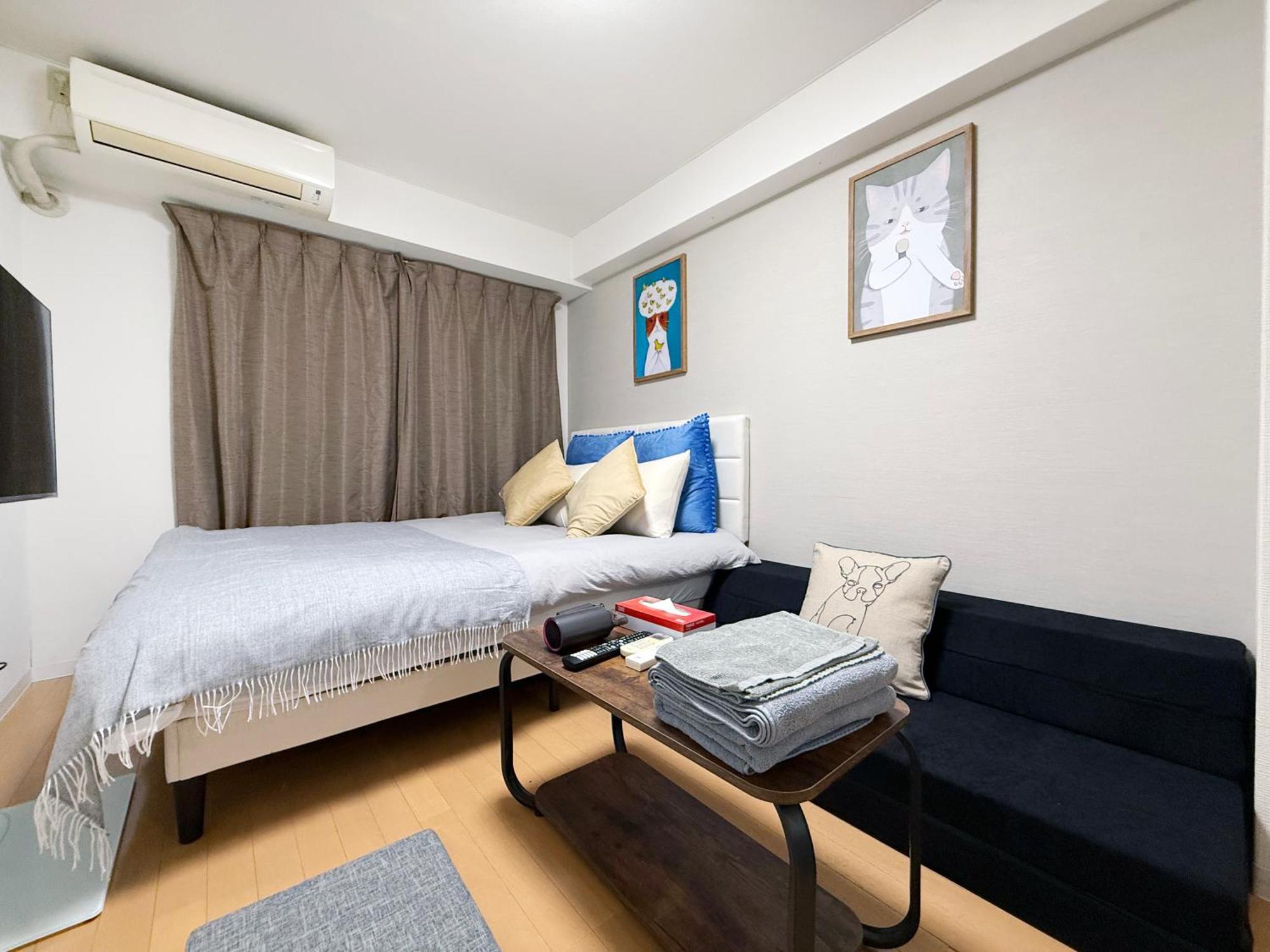 Nogata House Apartman Tokió Kültér fotó