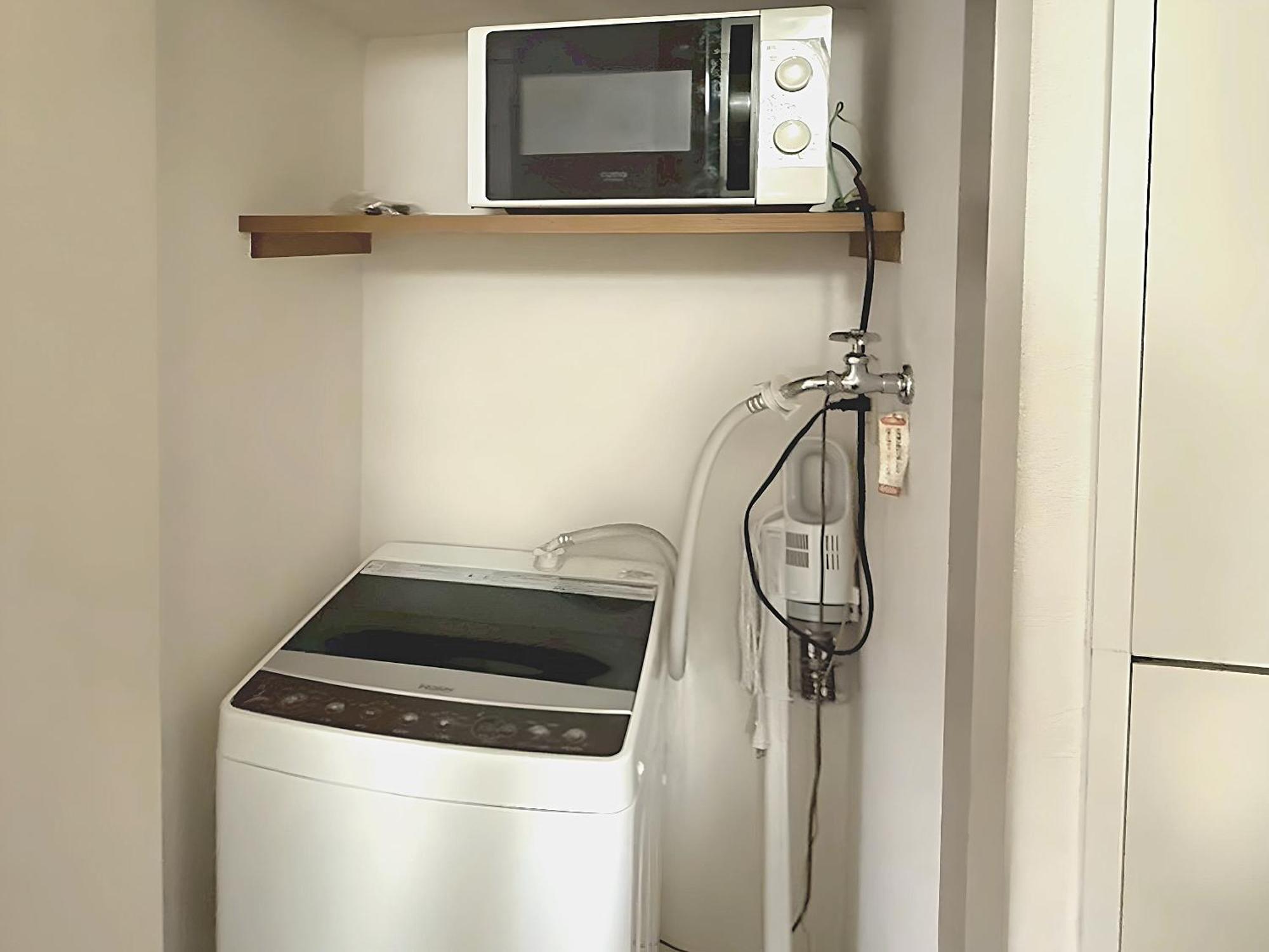 Nogata House Apartman Tokió Kültér fotó