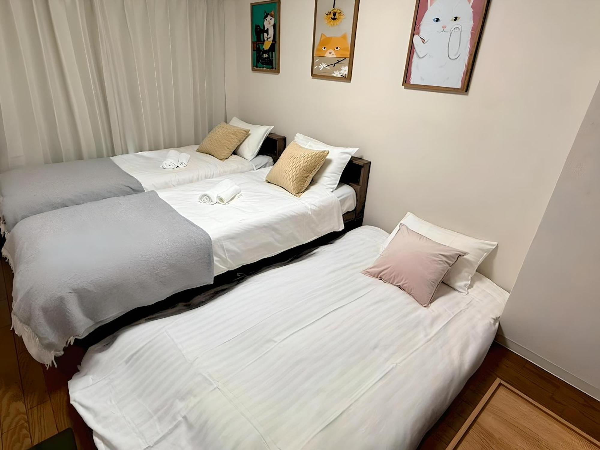 Nogata House Apartman Tokió Kültér fotó