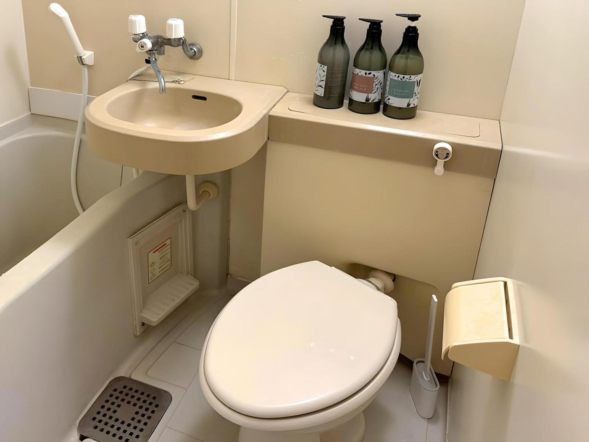 Nogata House Apartman Tokió Kültér fotó